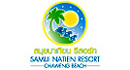 logo Samui Natien Resort