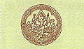 logo Phra Achana at Wat Si Chum