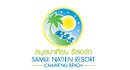 logo Samui Natien Resort